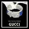 Gucci Ring in Blue Opulent